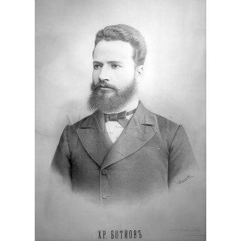 РЕПРОДУКЦИИ НА КАРТИНИ Портрет на Ботев (1898) 
